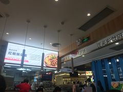 -遇见小面(东方宝泰店)