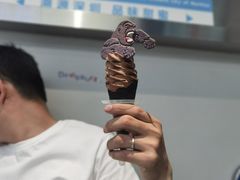 -CORNER CONE GELATO酷矿手作霜淇淋(南头古城店)