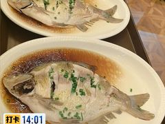 -怡和春天大酒楼(柳芳店)
