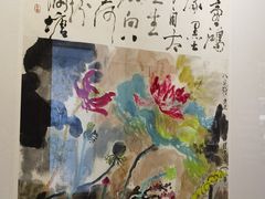 -南京书画院金陵美术馆