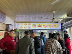 -好成财牛排馆(涂门街总店)