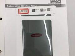 -能手汽车隔热膜旗舰店·3M贴膜体验中心