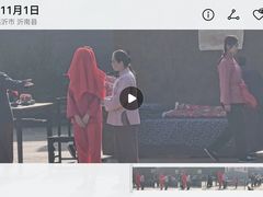 -红嫂家乡旅游区