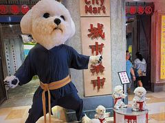 -外滩8号 whisky bar(金延大厦店)