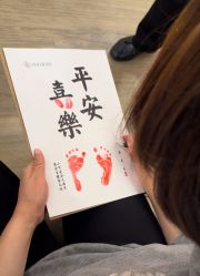 -爱帝宫月子中心(罗湖别墅院)