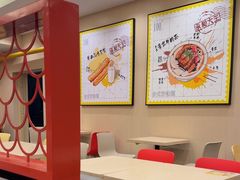 -永和大王(北京站内一店)