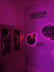 -Yestar杭州艺星医疗美容医院
