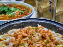 -樽宴酒楼·地道川菜·品质宴请