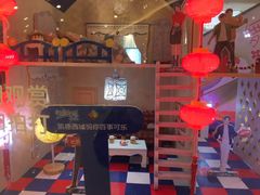 -凯德广场(西城店)
