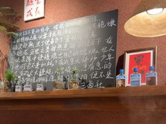 -巴卤社老火锅(财富店)