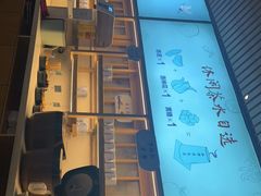 -蜜桃餐厅·伴山(绿宝广场店)