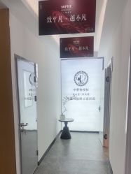 -索菲医疗整形美容