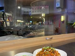 -韩海丽特色美食(秀州路店)