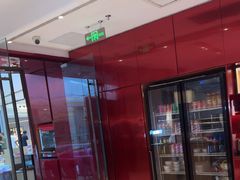 -老板恋上鱼(恒隆广场店)