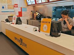 -真功夫(大德路店)