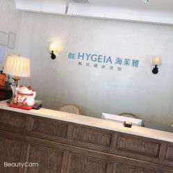 -海茱雅科技健康美容