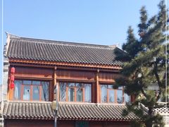 -即墨古城