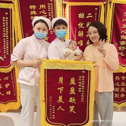 -盈月阁母婴护理中心·月子中心·月嫂育儿嫂