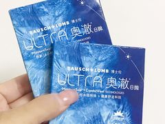 -LOOK眼镜·蔡司依视路配镜(宝山万达店)