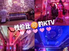 -TOP星派对KTV(珠影星光城店)