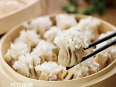 -杏花堂·山西菜馆(晋中万达店)