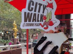 -银星皇冠假日酒店美食阁