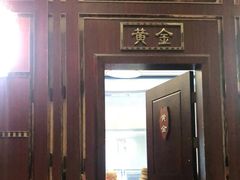 -君逸酒店·万寿宫(横岗店)