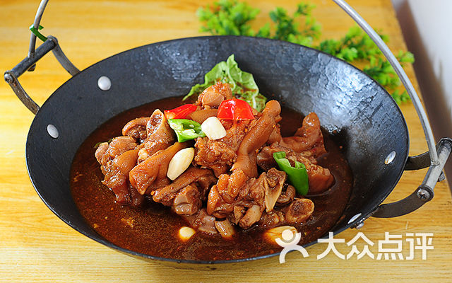 吊锅猪脚王团购图片图片 - 第7张