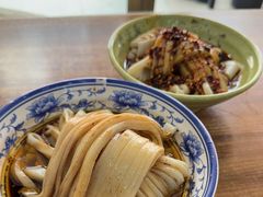 -曾凉面