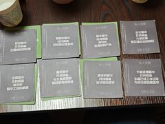 -戏精管理局·剧本杀·桌游·血染钟楼