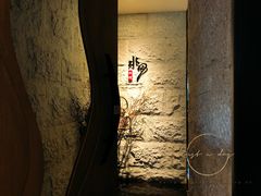 -水月·和牛工坊(水晶郦城店)