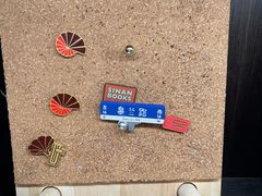 -思南书局·诗歌店