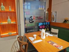 -东方饺子王精致餐厅(东盛路店)