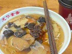 -龙华素斋(龙华路店)