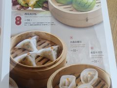 -云山茶餐厅(广东大厦店)