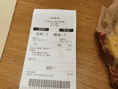 -Tims天好咖啡·贝果(东方广场店)