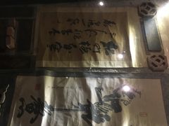 -狐尾山公园