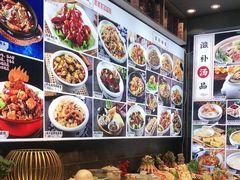 -船家渔(徐州北路店)