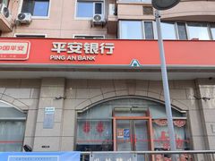 -安立路(地铁站)