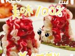 -王厚元饺子·辽菜(浑南店)