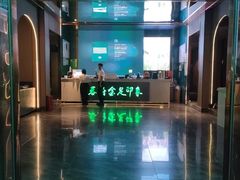 -蓉府金足印象(德阳珠江桥店)