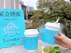 -青果巷历史文化街区