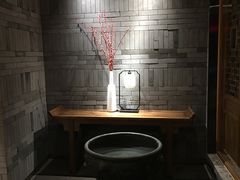 -北京南锣鼓巷亚朵酒店