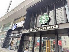 -瑞幸咖啡(大连罗斯福广场一层店)