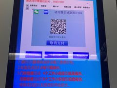 -重庆西南医院(西南院区)