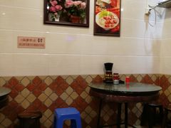 大堂-西关刘福记(文德路店)