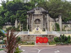 -深圳东部华侨城茵特拉根酒店