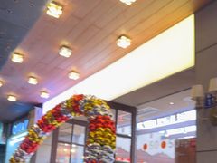 -华丰贺氏(福新西路店)