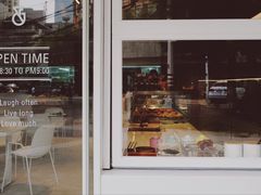 门面-吉森Bakery(教育路店)