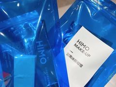 -海马体照相馆(重庆龙湖时代天街D馆店)